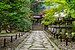 Pathway and Gate in the Surroundings of Rinnō-ji Temple 130812 1.jpg