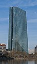 Seat of the ECB, Southwest view 20220213 1.jpg