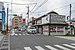 Street Scene in 2 Chome Matsuyama, Fujiyoshida-shi, Yamanashi-ken 20130813 5.jpg